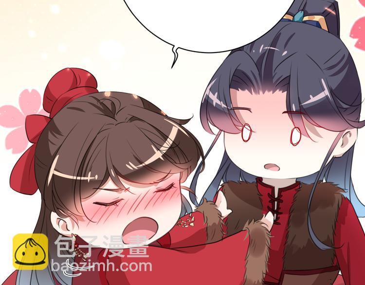 第190话 还有意外收获？19