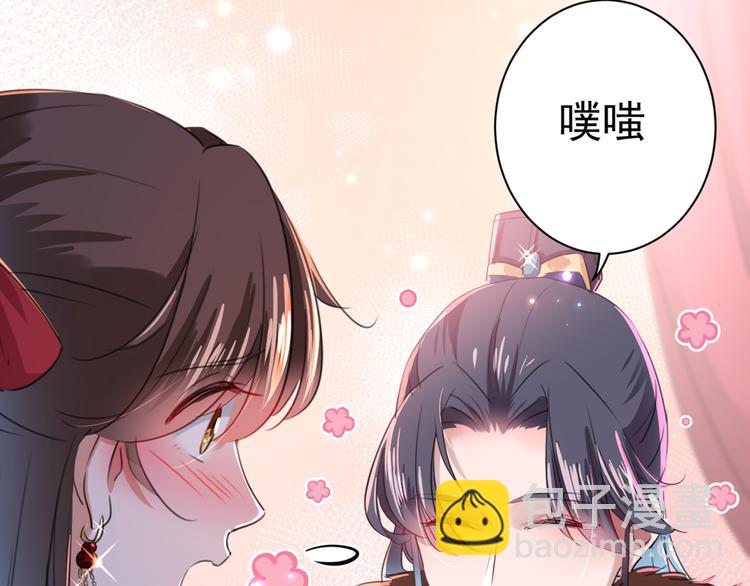 第190话 还有意外收获？22