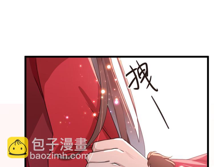 第190话 还有意外收获？26