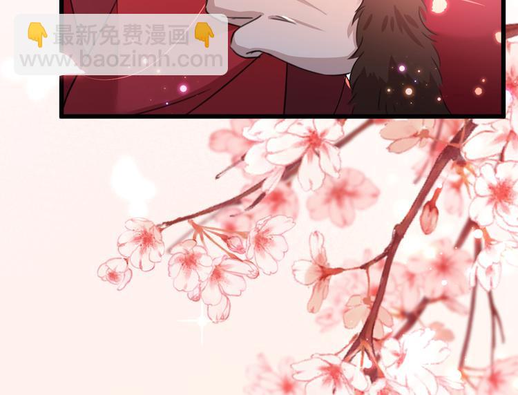 第190话 还有意外收获？27