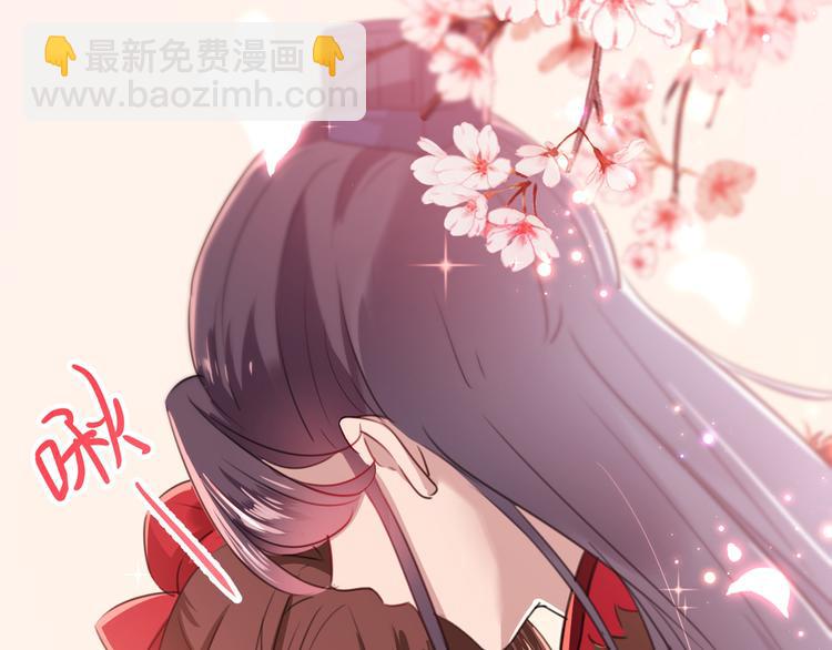 第190话 还有意外收获？28