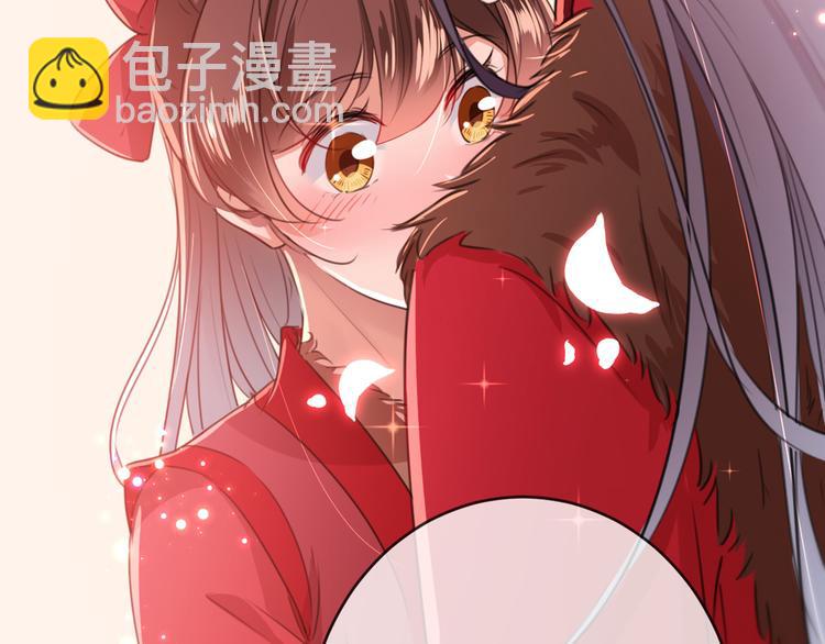 第190话 还有意外收获？29