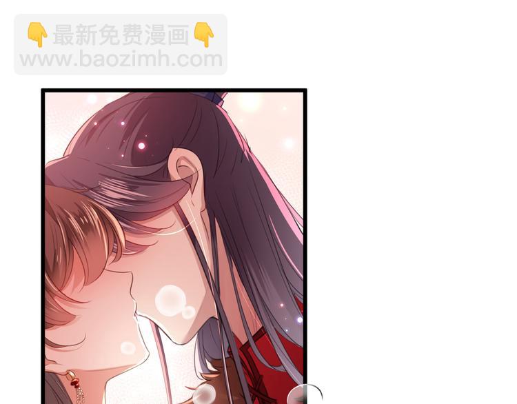 第190话 还有意外收获？3