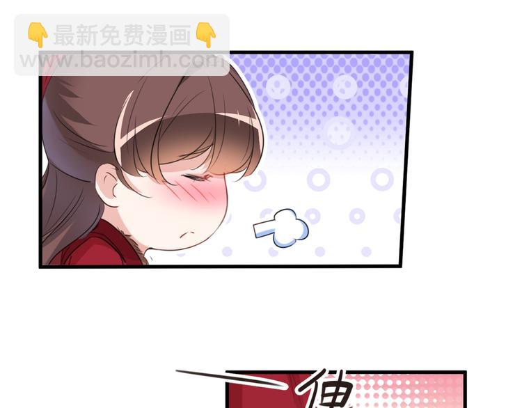 第190话 还有意外收获？38