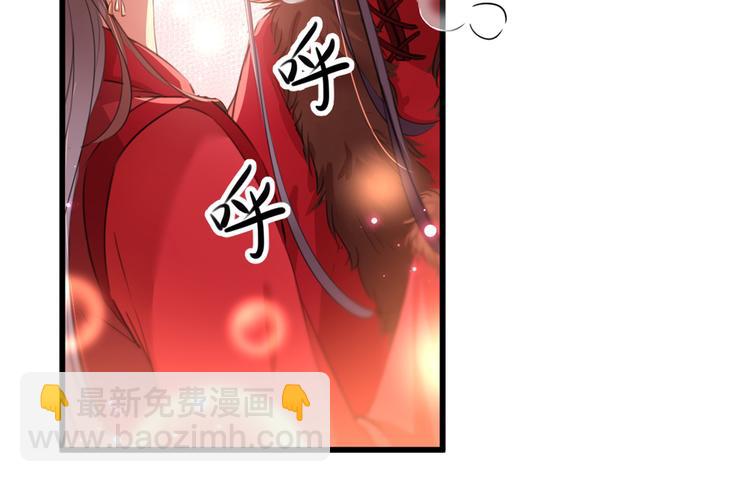 第190话 还有意外收获？4