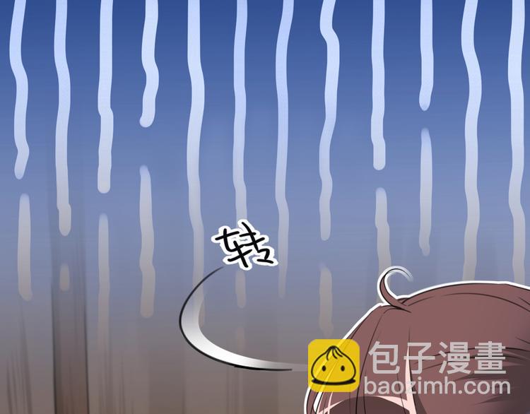 第190话 还有意外收获？41