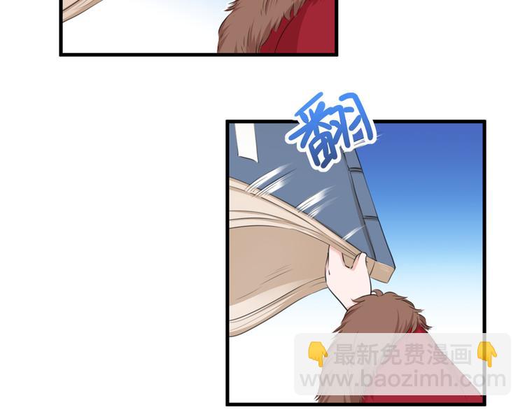 第190话 还有意外收获？44