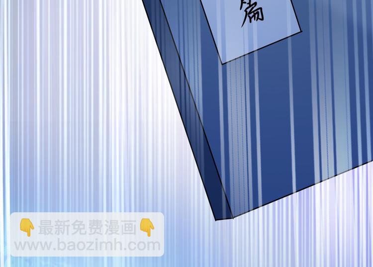 第190话 还有意外收获？52