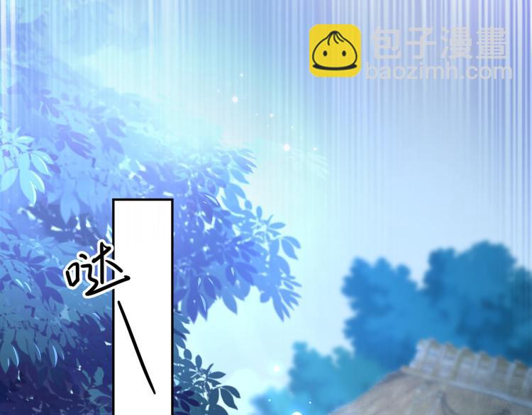 第190话 还有意外收获？53
