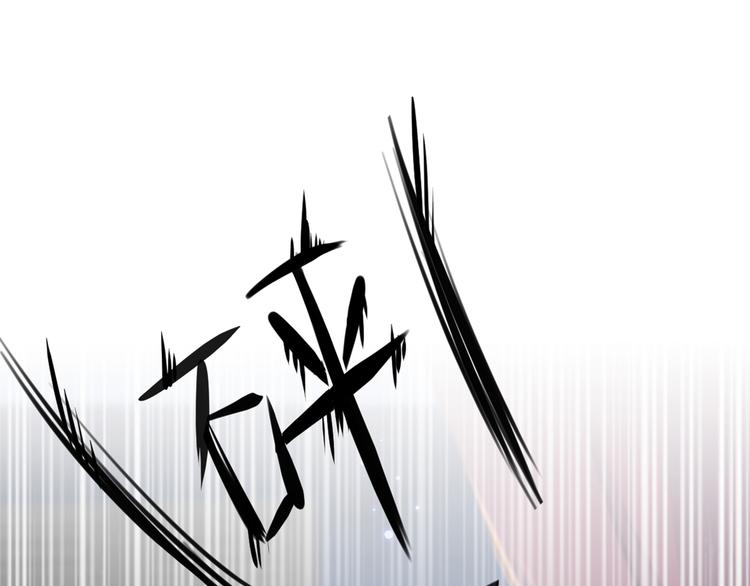 第190话 还有意外收获？56