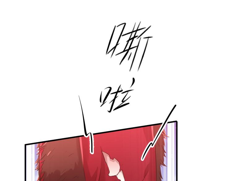 第190话 还有意外收获？64