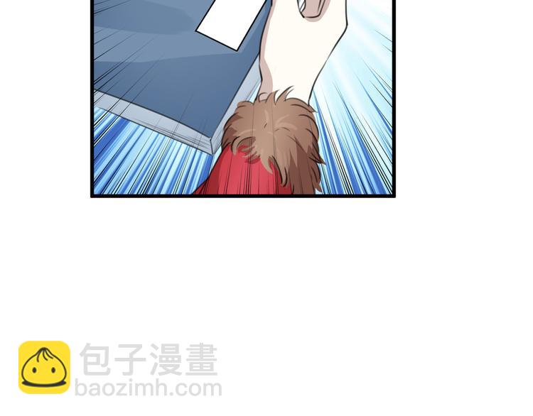 第190话 还有意外收获？73