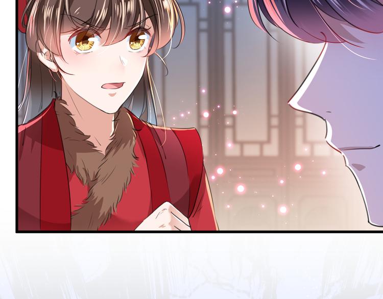 第190话 还有意外收获？83