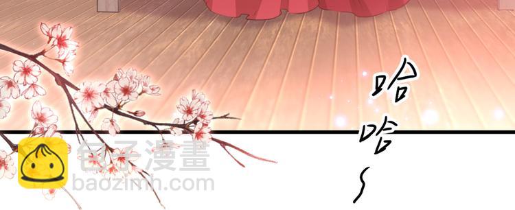 第192话 喜欢从来都不是负担21