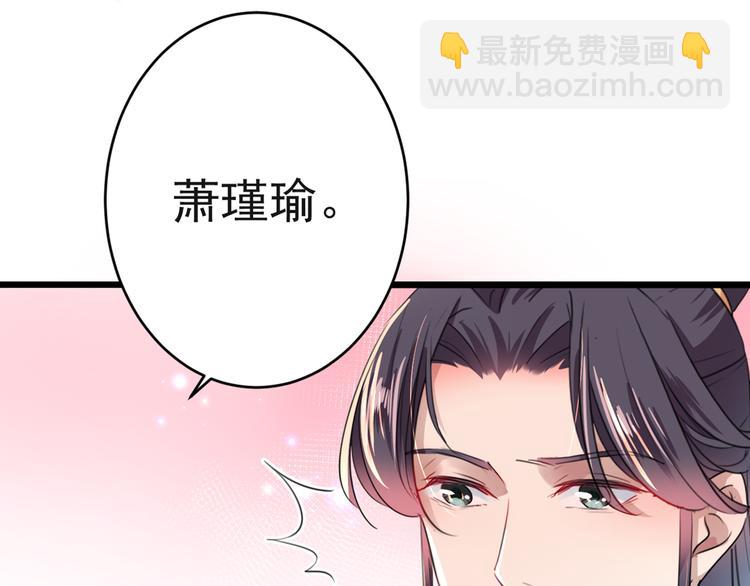 第192话 喜欢从来都不是负担22