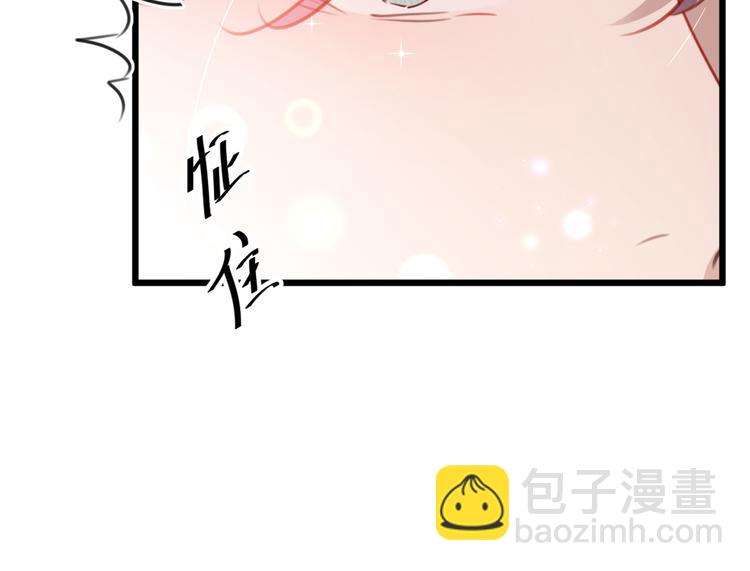 第192话 喜欢从来都不是负担28