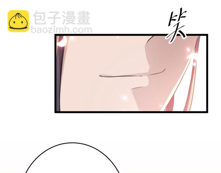 第192话 喜欢从来都不是负担29