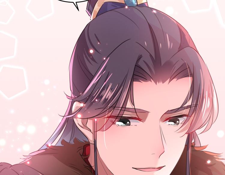 第192话 喜欢从来都不是负担31
