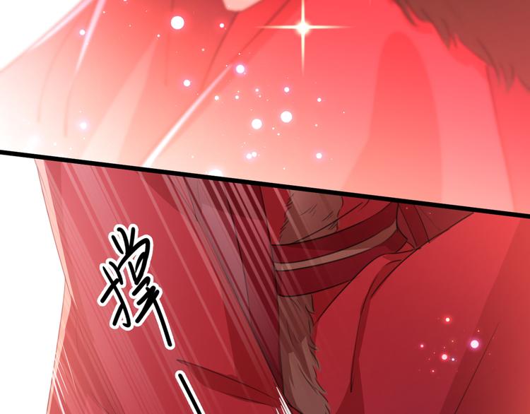 第192话 喜欢从来都不是负担65