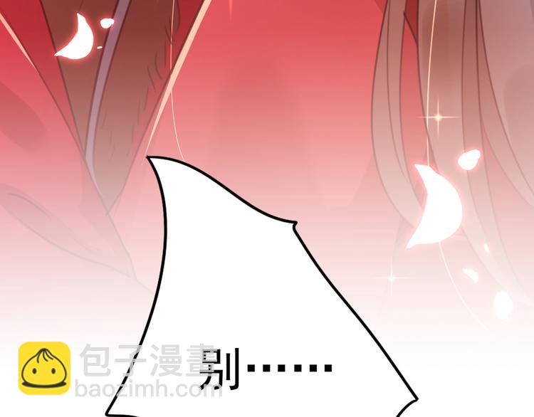 第192话 喜欢从来都不是负担7
