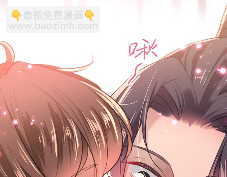 第192话 喜欢从来都不是负担70