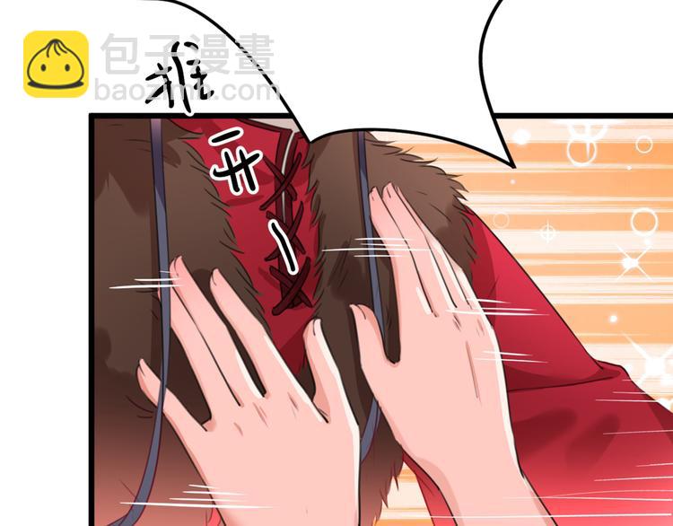 第192话 喜欢从来都不是负担8