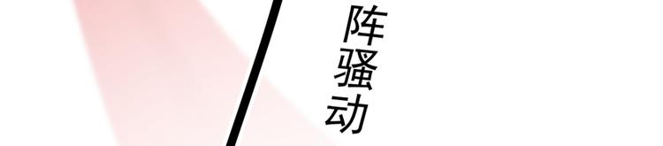 第192话 喜欢从来都不是负担89
