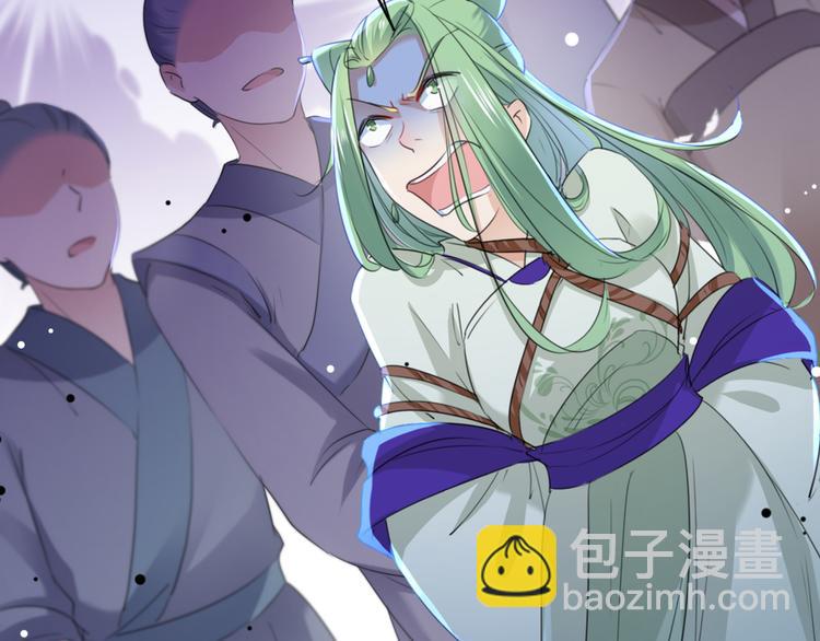 第193话 你可知罪！16