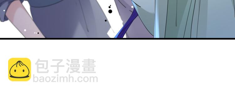 第193话 你可知罪！17