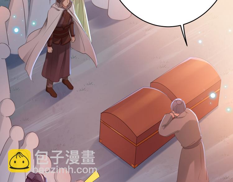 第193话 你可知罪！19