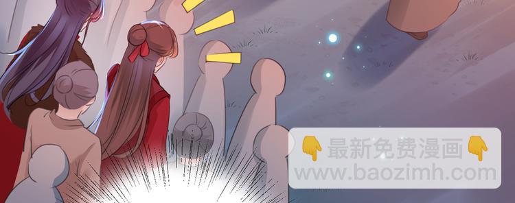 第193话 你可知罪！20