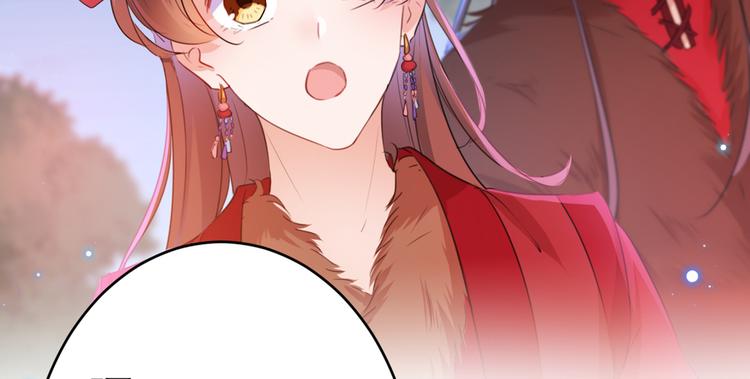 第193话 你可知罪！22