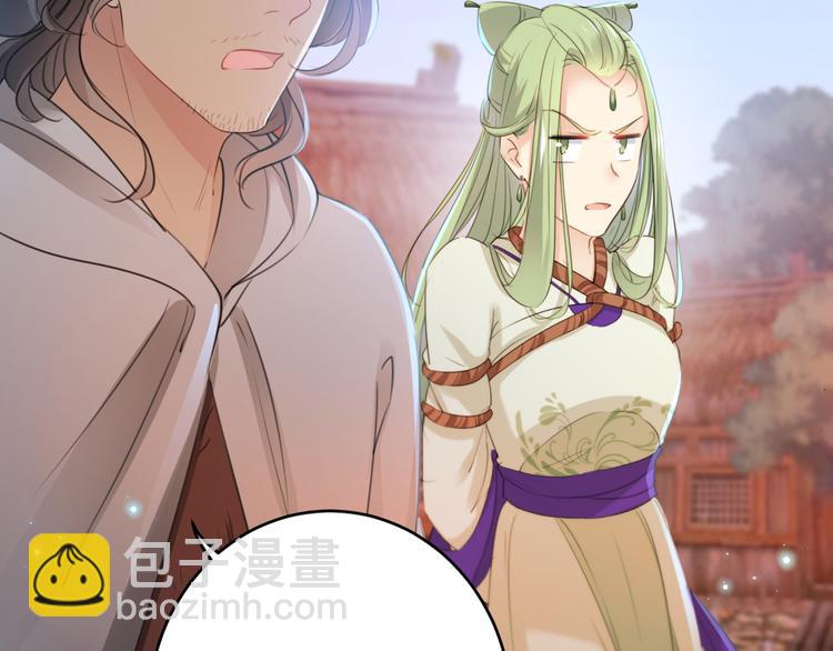 第193话 你可知罪！27