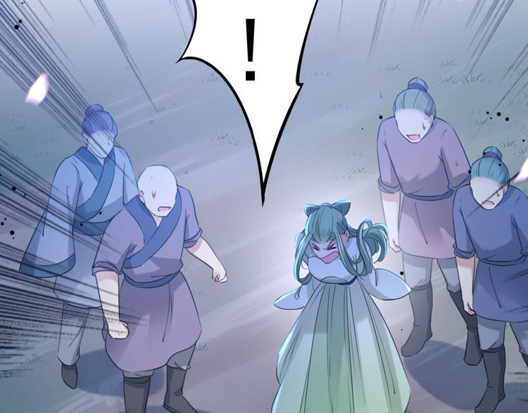 第193话 你可知罪！35