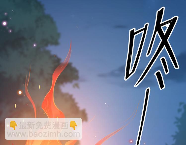 第193话 你可知罪！4