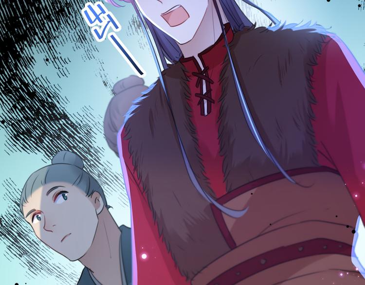 第193话 你可知罪！44