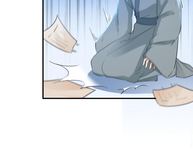第193话 你可知罪！54