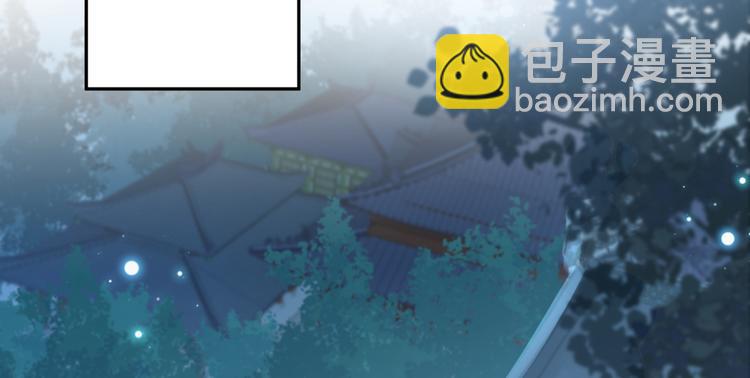 第193话 你可知罪！63