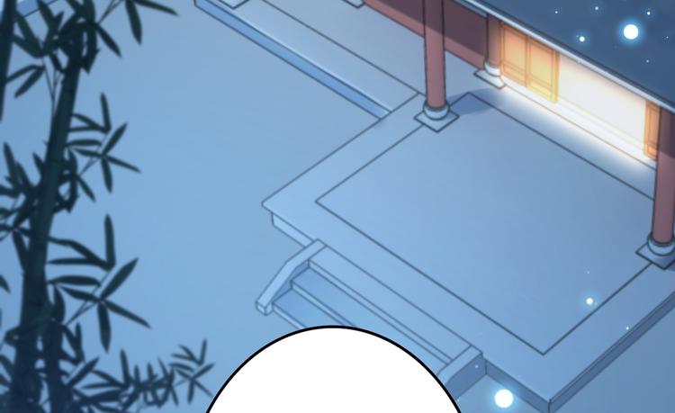 第193话 你可知罪！65