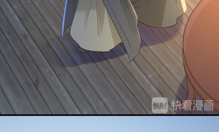 第193话 你可知罪！68