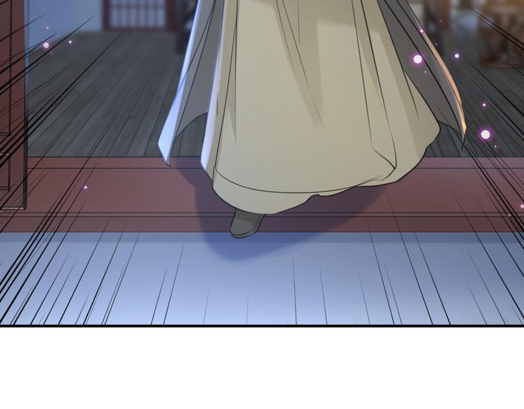 第193话 你可知罪！74