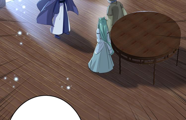 第193话 你可知罪！83