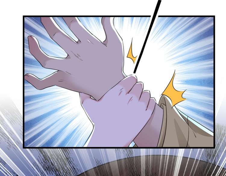 第193话 你可知罪！90