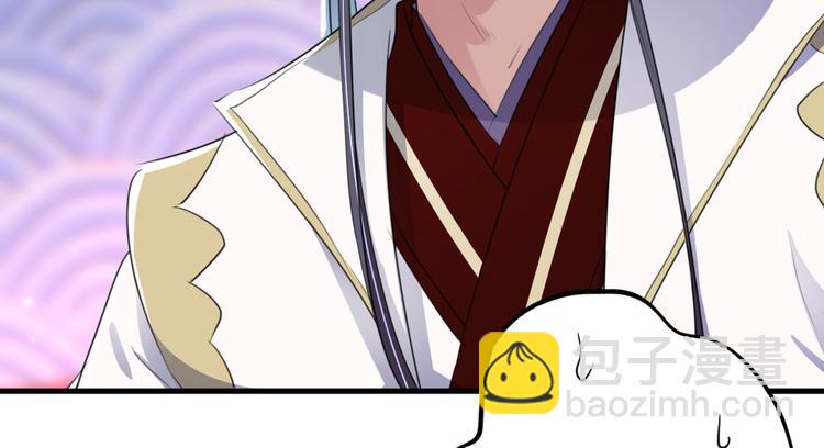 第194话 还不束手就擒！15