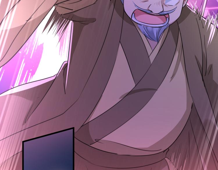 第194话 还不束手就擒！27