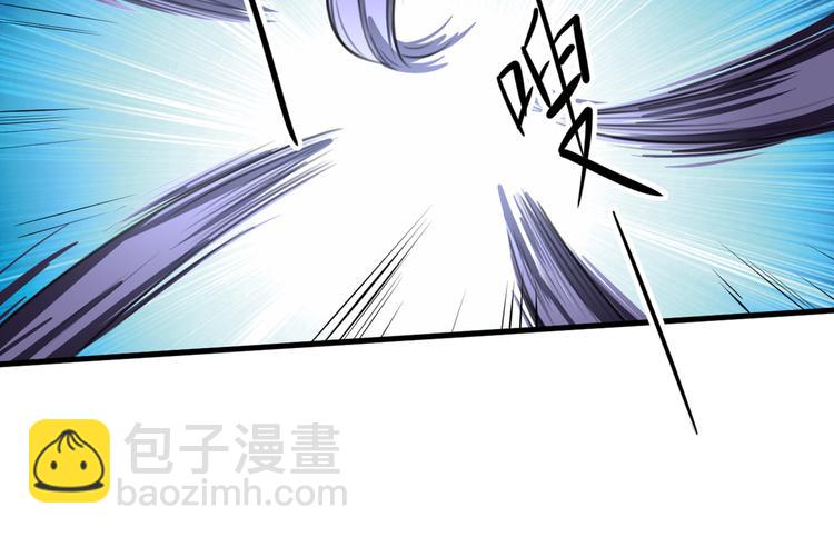第194话 还不束手就擒！31