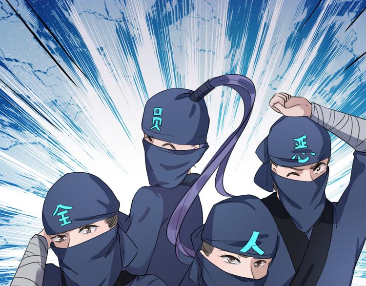 第194话 还不束手就擒！34