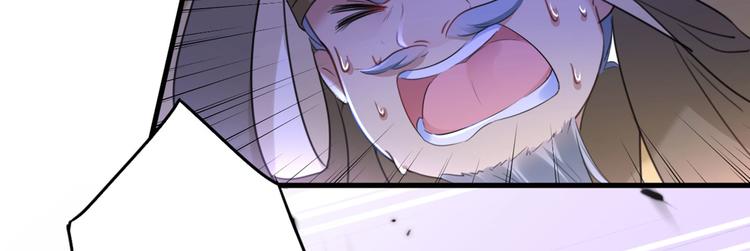 第194话 还不束手就擒！54