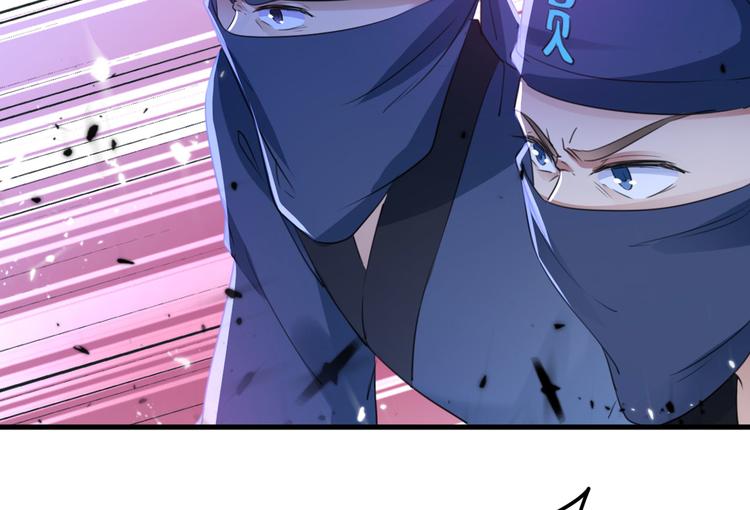 第194话 还不束手就擒！56