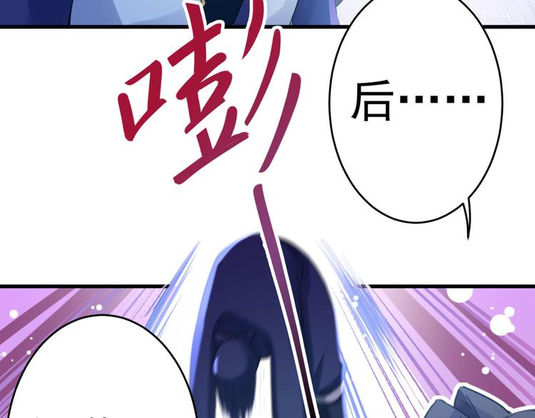 第194话 还不束手就擒！65